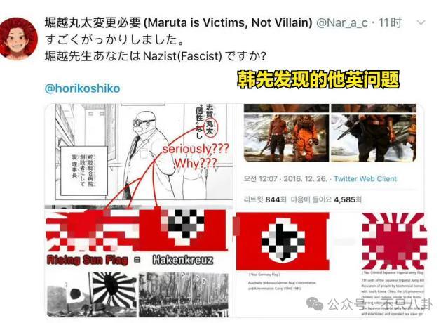 好速度的爱情！从认识到承认恋情只用了一个月的时间？