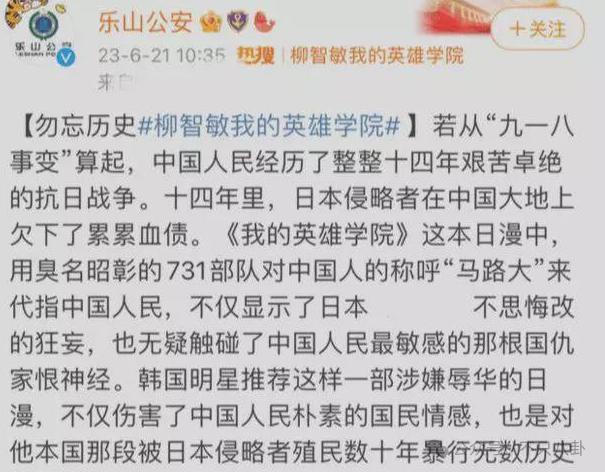 好速度的爱情！从认识到承认恋情只用了一个月的时间？