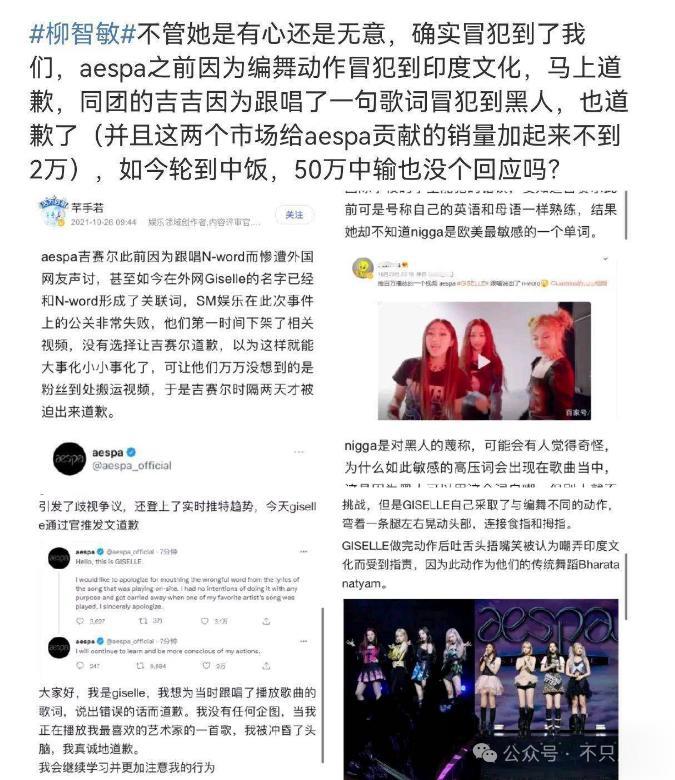 好速度的爱情！从认识到承认恋情只用了一个月的时间？