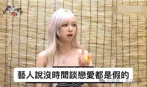 好速度的爱情！从认识到承认恋情只用了一个月的时间？