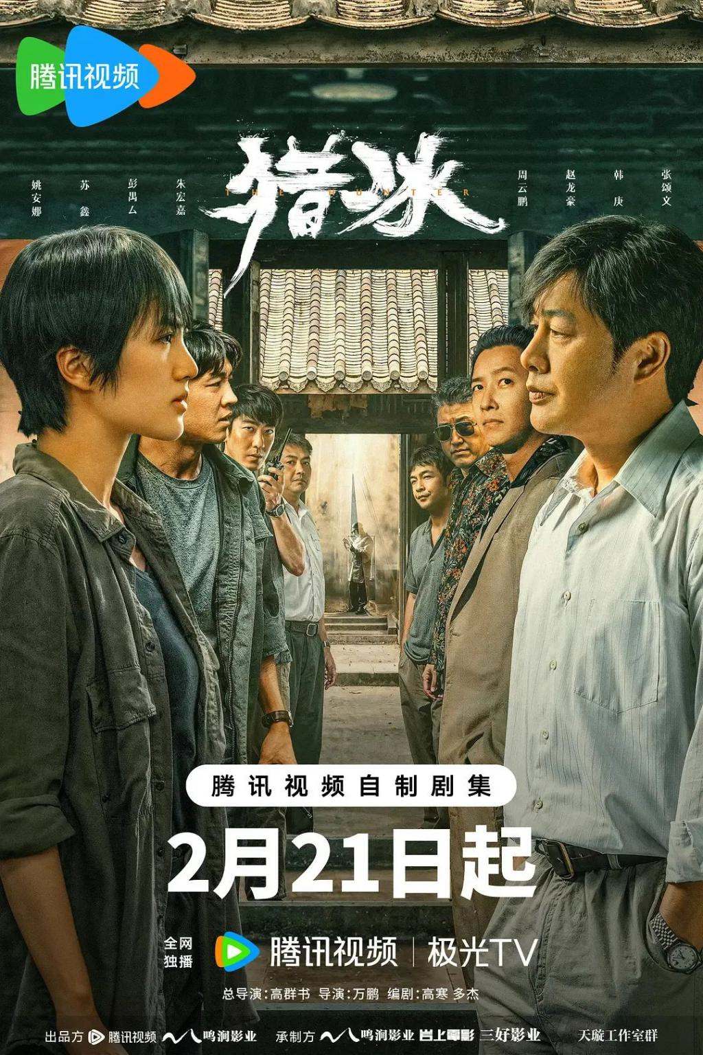 又被骂了，路人缘这么差？