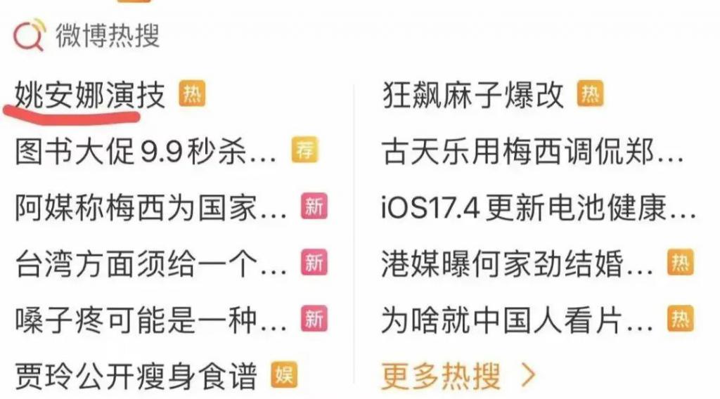 又被骂了，路人缘这么差？