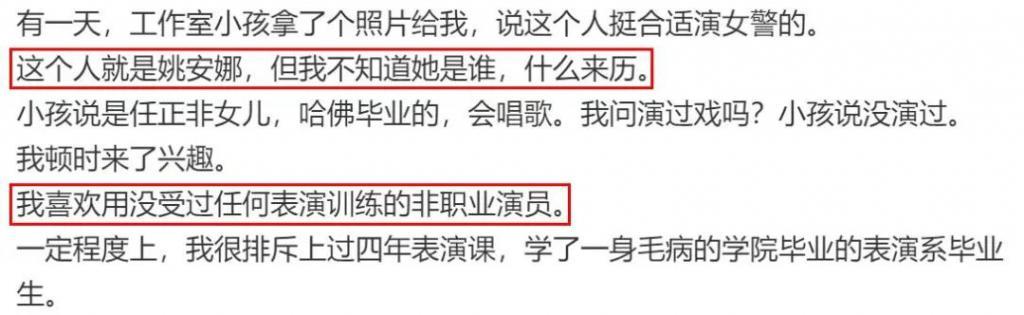 又被骂了，路人缘这么差？