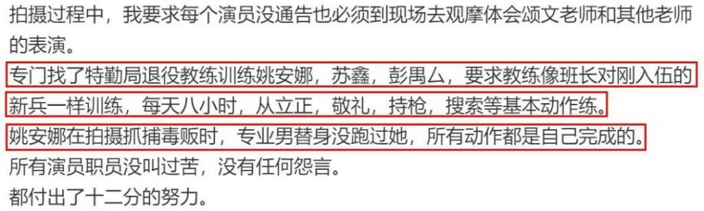 又被骂了，路人缘这么差？