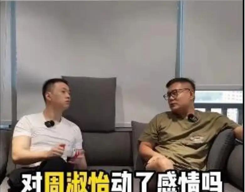 连药水哥都“热辣滚烫”了