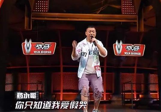 连药水哥都“热辣滚烫”了