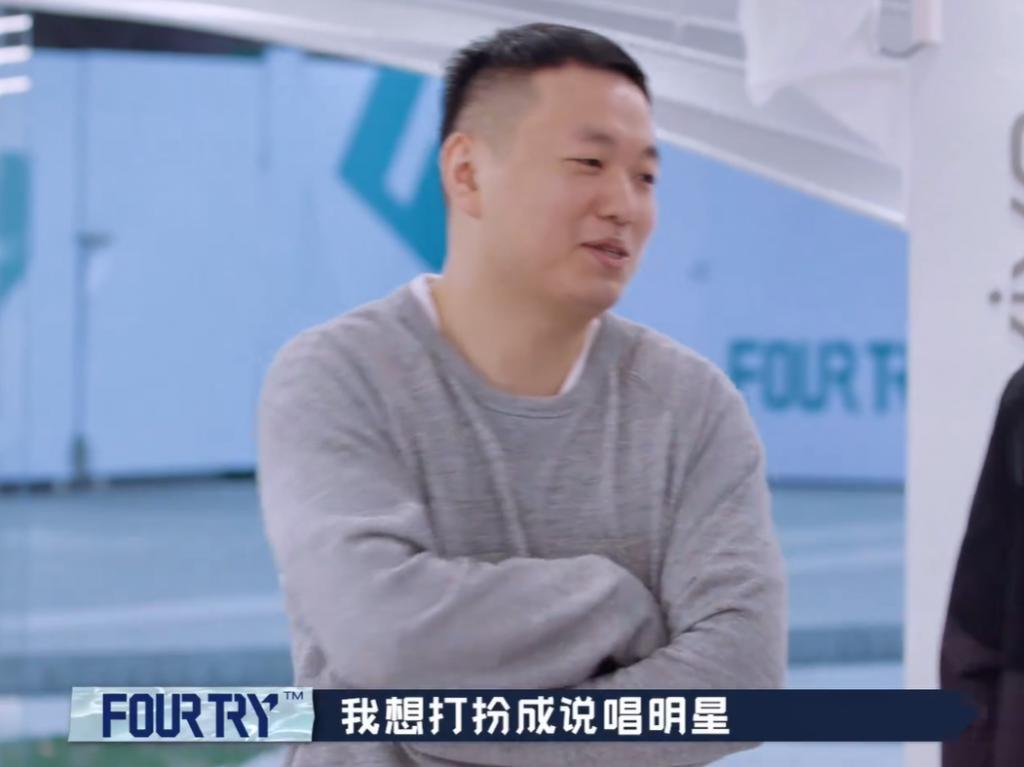 连药水哥都“热辣滚烫”了