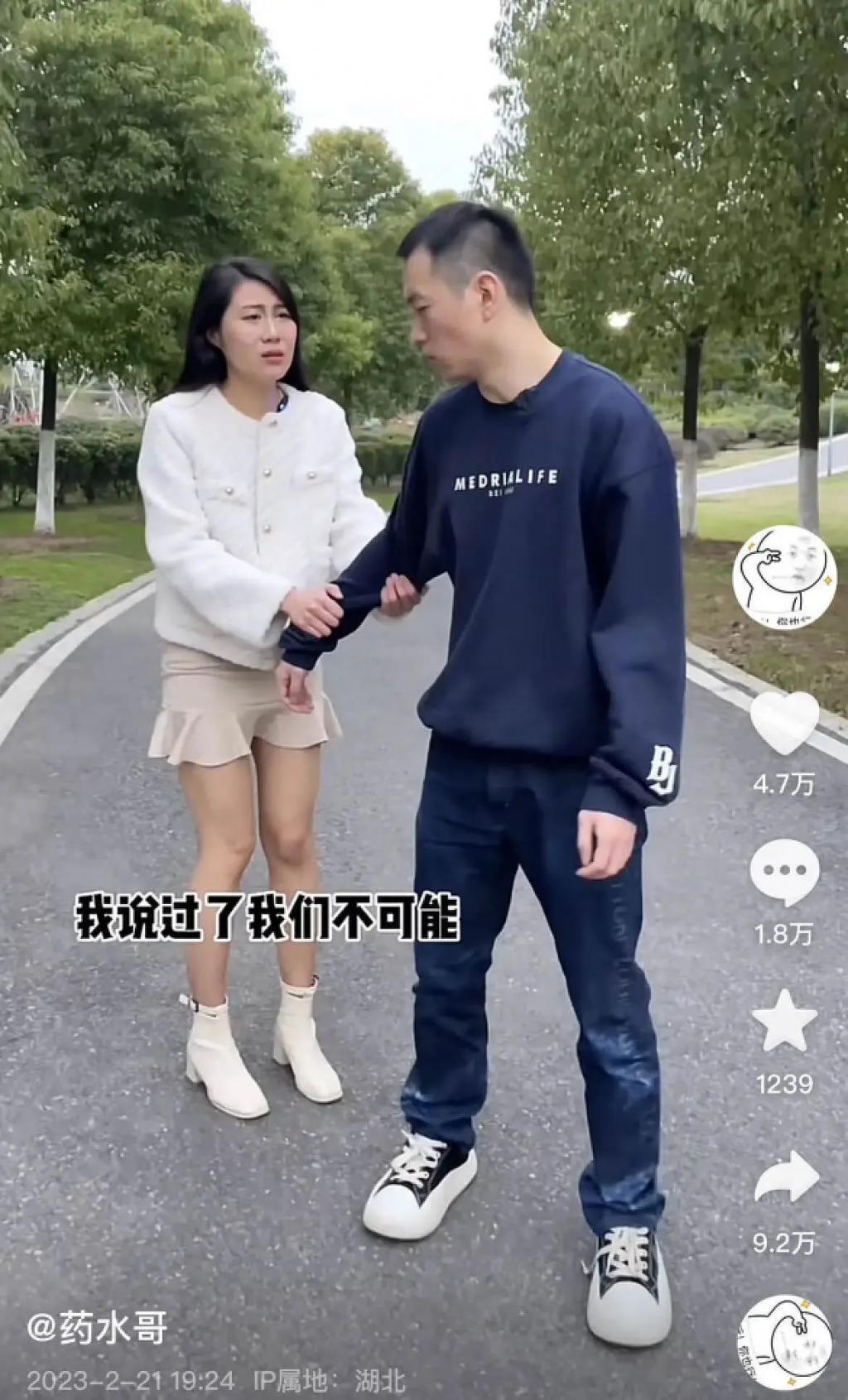 连药水哥都“热辣滚烫”了