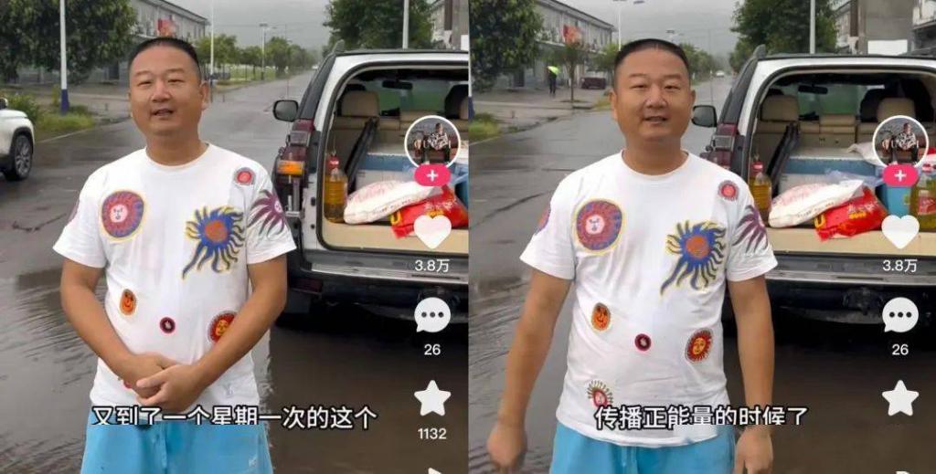 连药水哥都“热辣滚烫”了