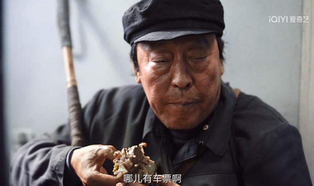 他口碑彻底崩了？