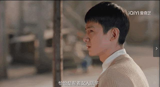 他口碑彻底崩了？