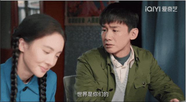 他口碑彻底崩了？