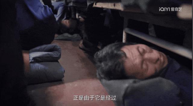 他口碑彻底崩了？