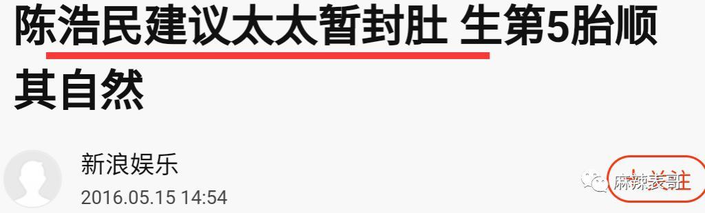 都没啥口碑了，还秀恩爱呢？