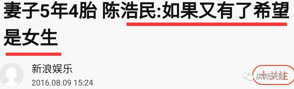 都没啥口碑了，还秀恩爱呢？