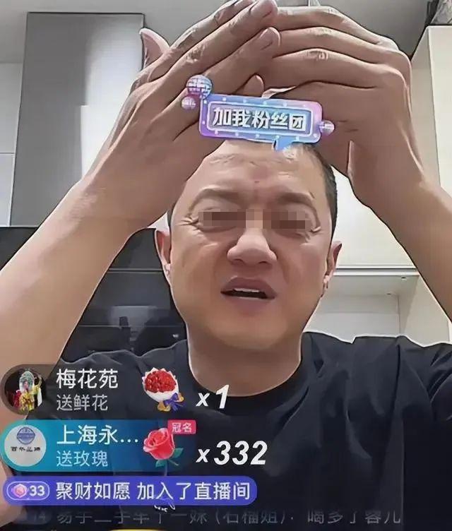 “网络乞讨”、哭穷，离开女明星的老baby们只会哭？