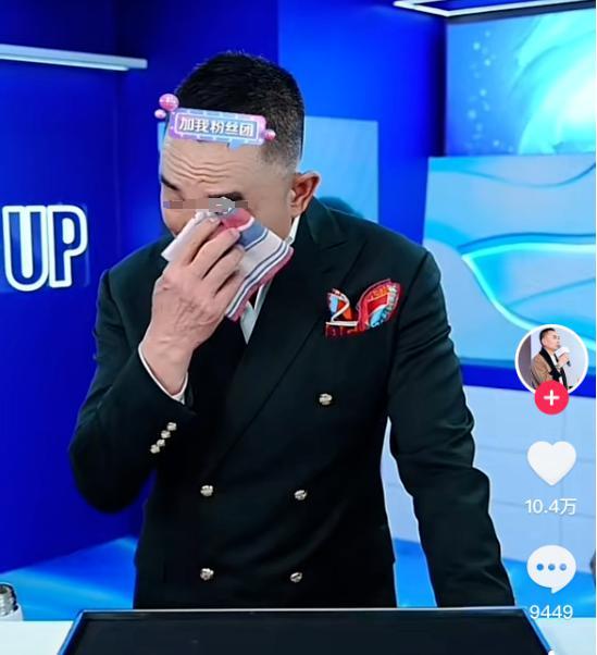 “网络乞讨”、哭穷，离开女明星的老baby们只会哭？