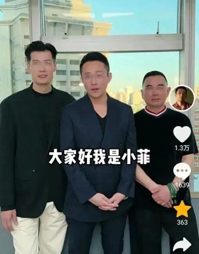 “网络乞讨”、哭穷，离开女明星的老baby们只会哭？