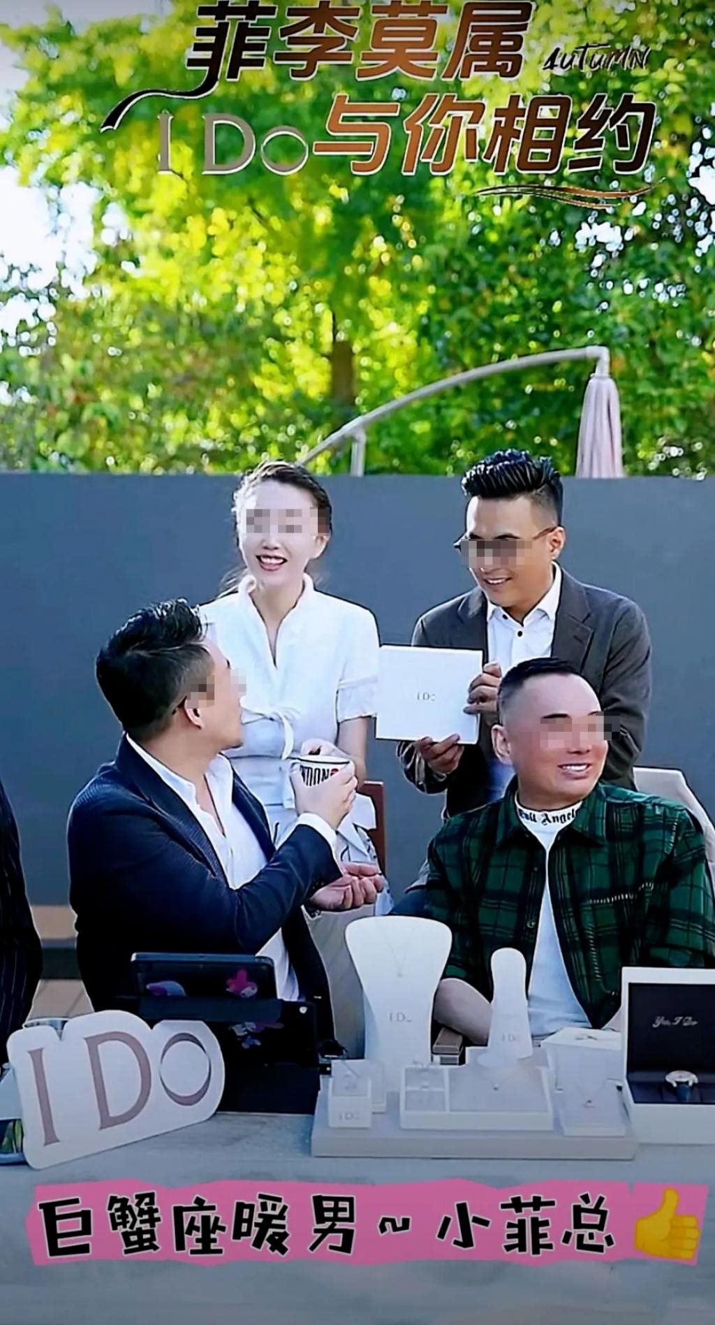 “网络乞讨”、哭穷，离开女明星的老baby们只会哭？
