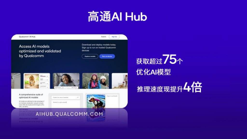 除了更 AI，5G 手机还能给人什么惊喜？