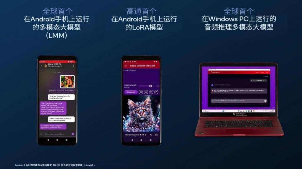 除了更 AI，5G 手机还能给人什么惊喜？