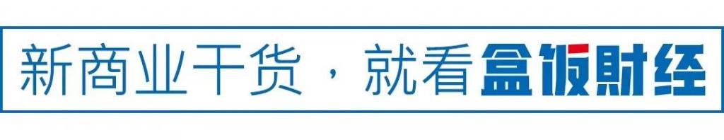 董宇辉，离开微博的第二个“罗翔”