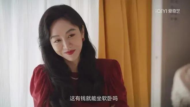 拉倒吧，你还不如直接让她坐牢呢…