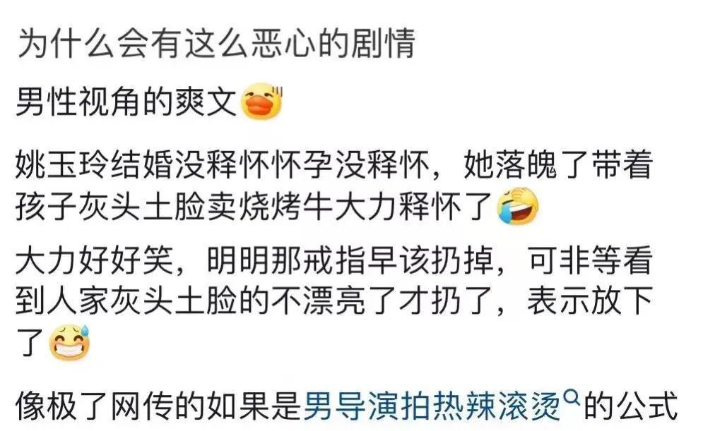 拉倒吧，你还不如直接让她坐牢呢…