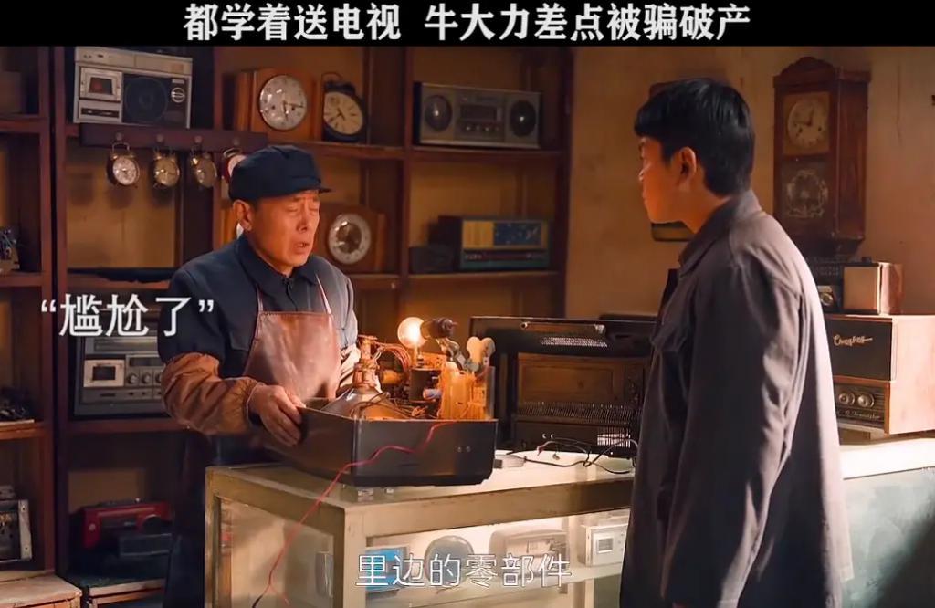 拉倒吧，你还不如直接让她坐牢呢…
