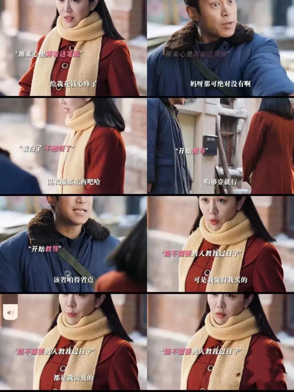 拉倒吧，你还不如直接让她坐牢呢…
