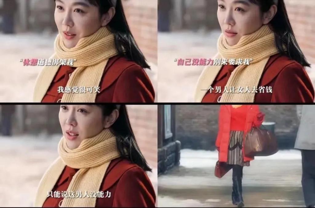 拉倒吧，你还不如直接让她坐牢呢…