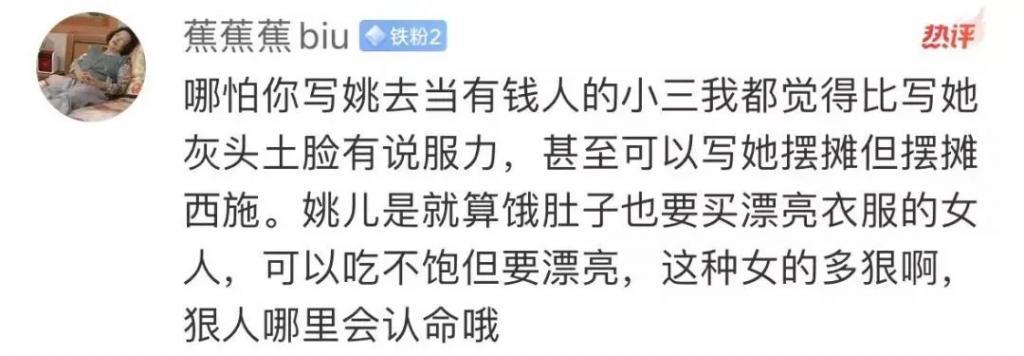 拉倒吧，你还不如直接让她坐牢呢…