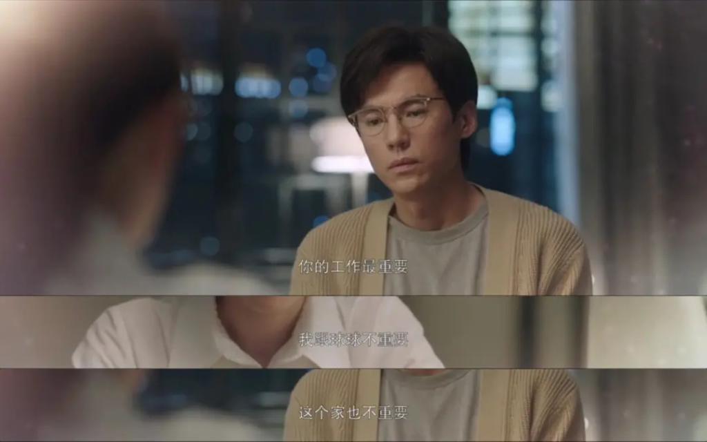 拉倒吧，你还不如直接让她坐牢呢…