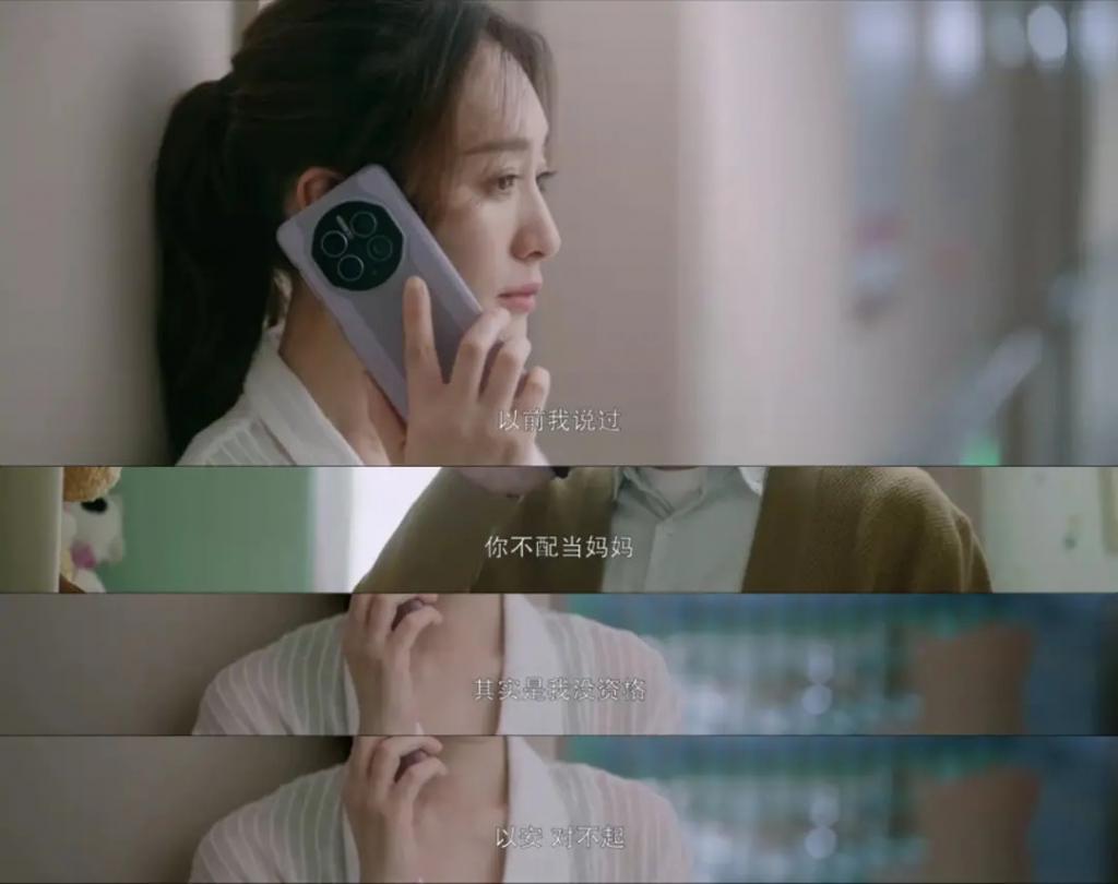 拉倒吧，你还不如直接让她坐牢呢…