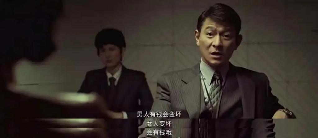 拉倒吧，你还不如直接让她坐牢呢…