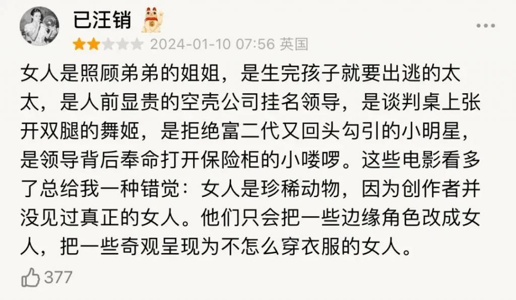 拉倒吧，你还不如直接让她坐牢呢…