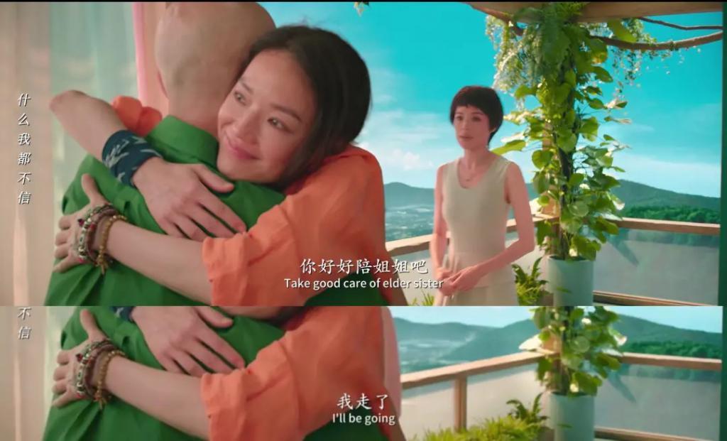 拉倒吧，你还不如直接让她坐牢呢…