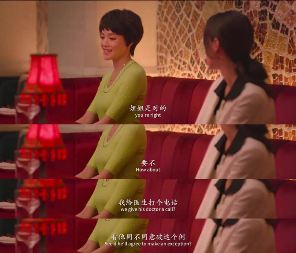 拉倒吧，你还不如直接让她坐牢呢…