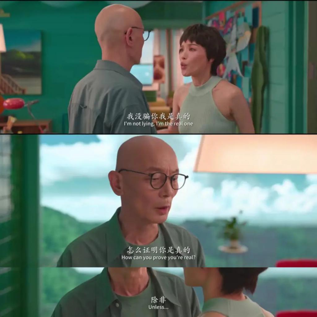 拉倒吧，你还不如直接让她坐牢呢…