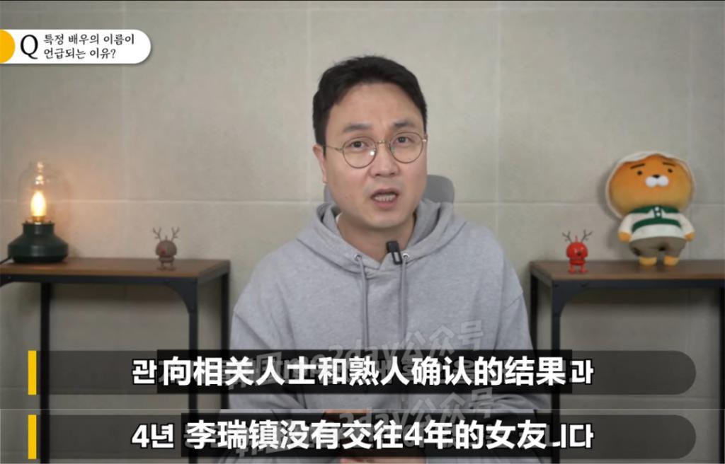 知名男演员被交往四年的前任曝光聊天记录，要求删除私密照？