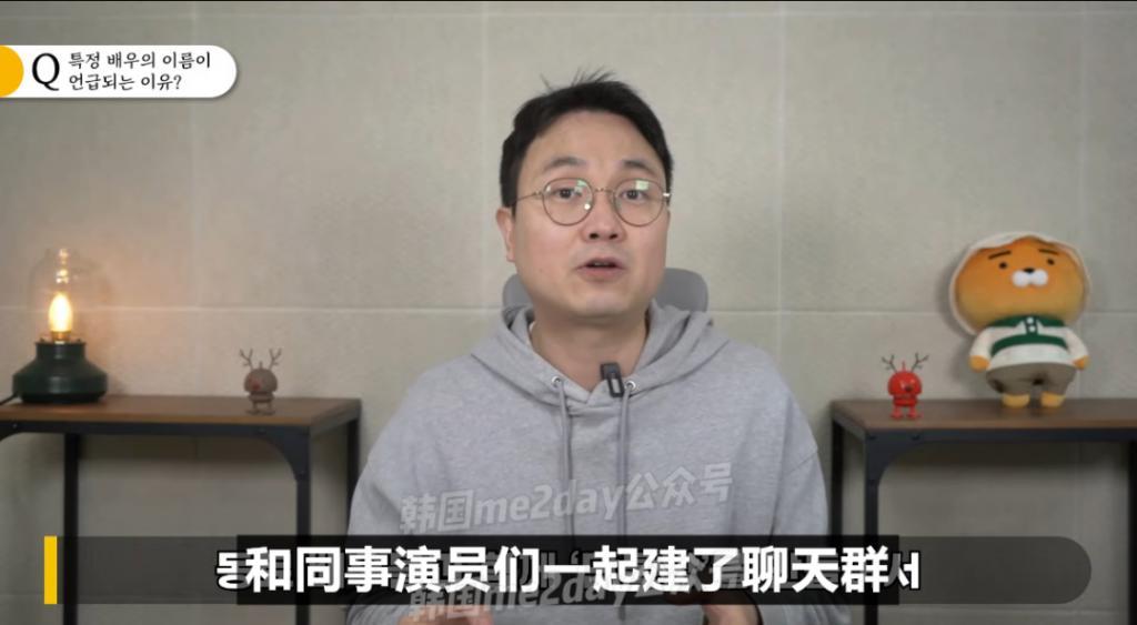 知名男演员被交往四年的前任曝光聊天记录，要求删除私密照？