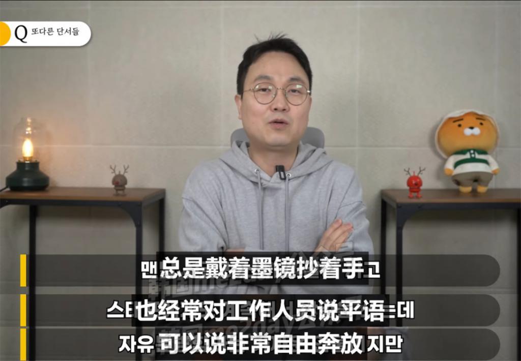 知名男演员被交往四年的前任曝光聊天记录，要求删除私密照？