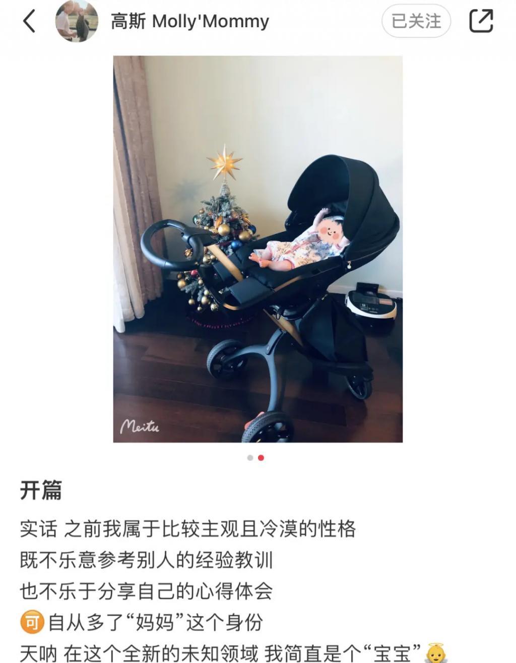 还记得叔圈天菜王阳吗？他女儿也太可爱啦