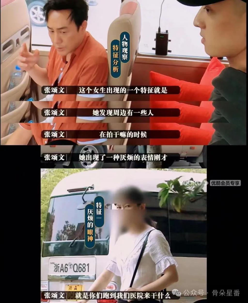 从卖鱼佬到绝命毒贩，张颂文能成就第二个高启强吗？