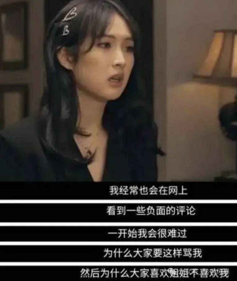 嘲着嘲着，路转粉了？