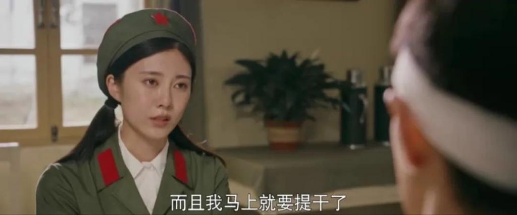 坏女人的结局