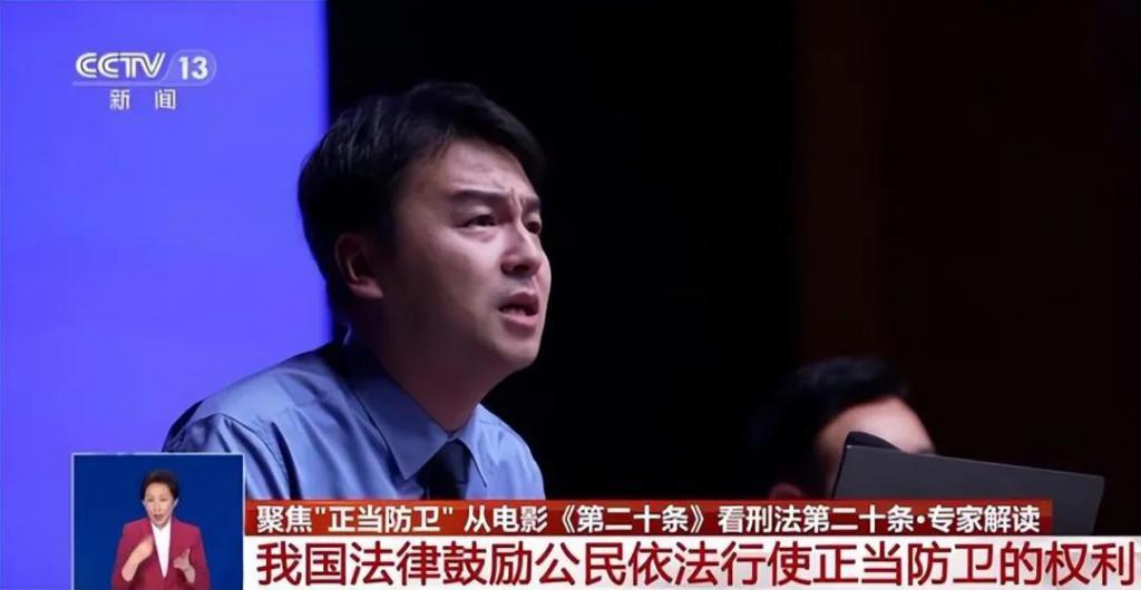 春节档后,延续市场热度的还是《第二十条》