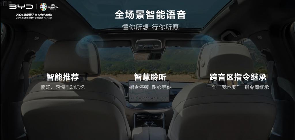 比亚迪汉、唐荣耀版誓要让合资B级车无路可走？