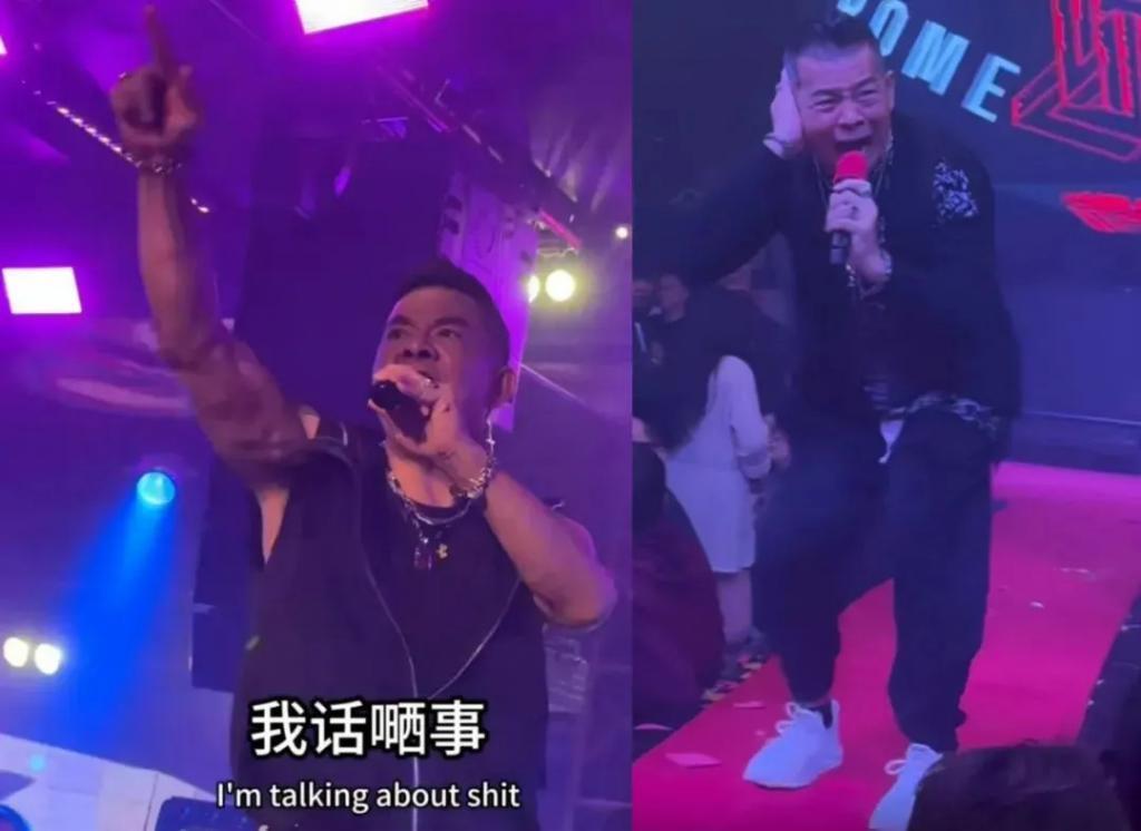 两位港星为县城楼盘站台：一人7年没戏拍，一人成酒吧驻唱