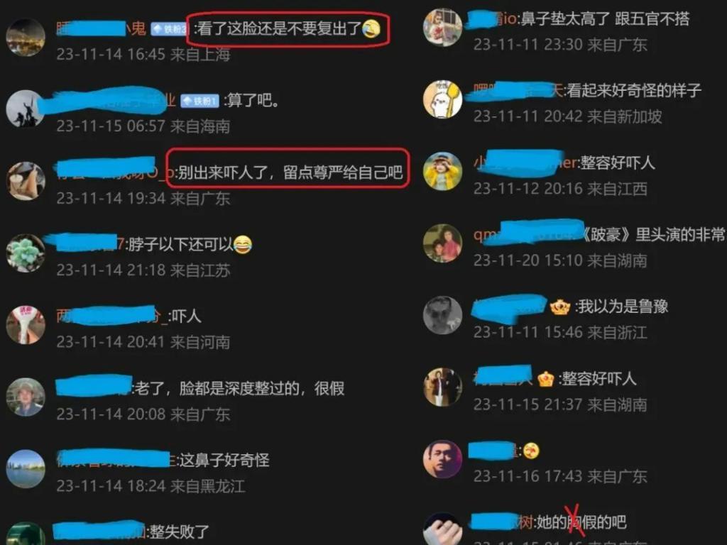 57岁知名艳星罕见现身，暴瘦但身材依旧火辣，面部僵硬